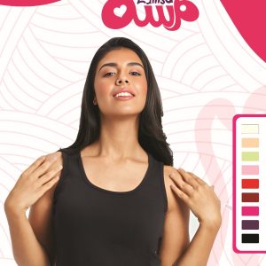 بدى حمالة جوبير عريض