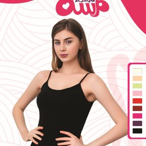 بدى حمالة سادة سنجل اسود