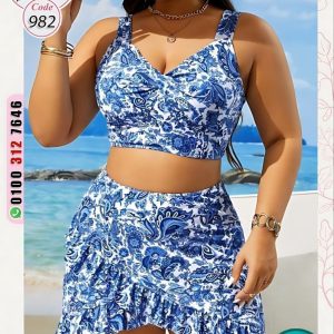 سوا 982